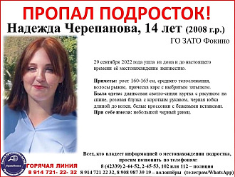 https://vk.com/wall-182044162_58709 вытащить застрявшую машину пропал ребенок