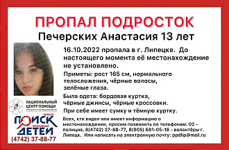https://vk.com/wall-182044162_60882 вытащить застрявшую машину пропал ребенок
