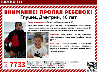 https://vk.com/wall-182044162_61701 вытащить застрявшую машину пропал ребенок
