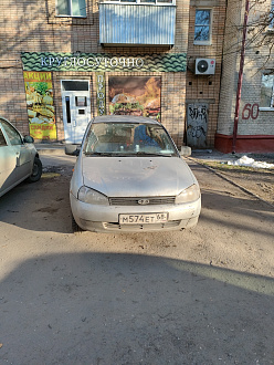 Буксировка в автосервис "Гараж" вытащить застрявшую машину Lada kalina