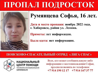 https://vk.com/wall-182044162_66957 вытащить застрявшую машину пропал ребенок