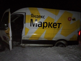 Вытащить из кювета  вытащить застрявшую машину Форд транзит 