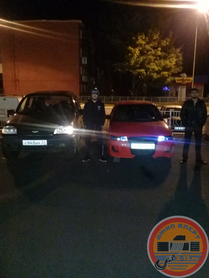 автоволонтеры и доброволец Нива шевроле Сергей оказал помощь застрявшему , которые писал что: 100 м. Помочь авто добраться до трассы. Авто фольксваген поло Нива шевроле Курск