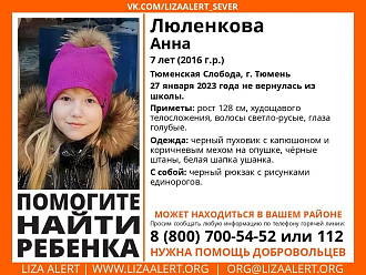 https://vk.com/wall-182044162_71709 вытащить застрявшую машину пропал ребенок