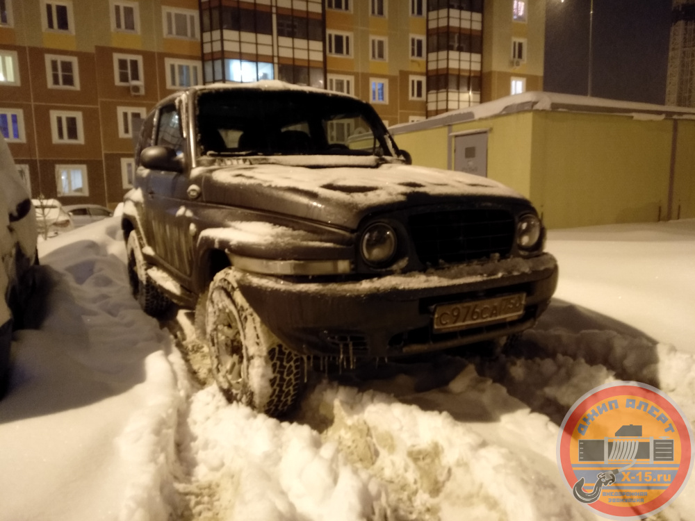 ТаГАЗ Тагер рабочий посёлок Боброво