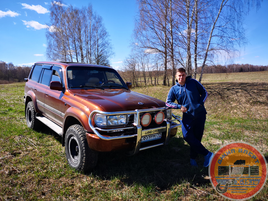 фото застрявшего Land cruiser 80  Москва
