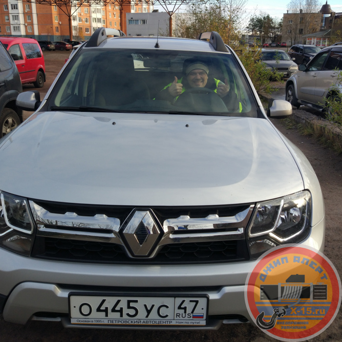 Renault Duster 2018 Светогорск