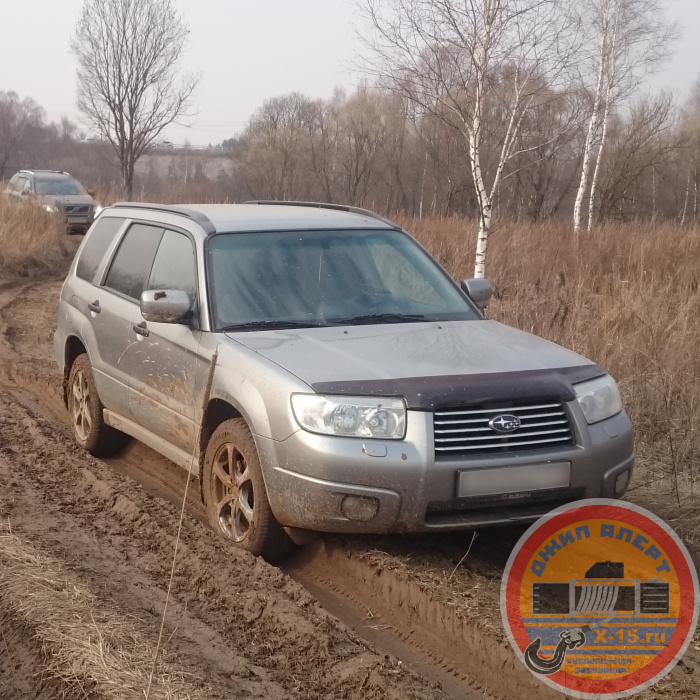 Subaru Forester SG Москва