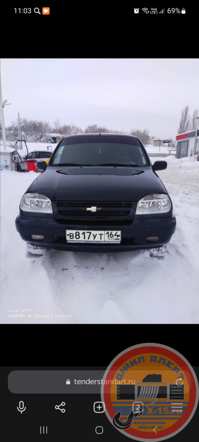 фото застрявшего Chevrolet Niva 