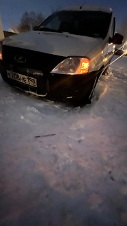 помогите, забуксовал в снегу и сел мордой:( авто Ларгус (пустой) вытащить застрявшую машину Ларгус