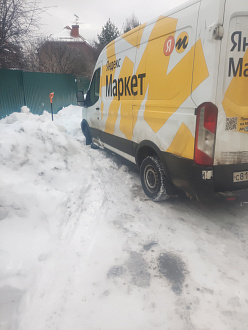 помогите, вытащить авто, Цеханув снег сдавая задним ходом, колёса проскальзывают. Тросс есть вытащить застрявшую машину Ford Transit