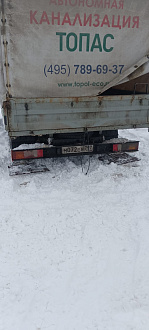 помогите пожалуйста,  Газель застряла на ровном месте, нужно выехать из снежного плена вытащить застрявшую машину ГАЗ НЕКСТ