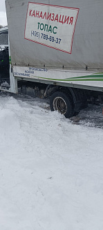 помогите пожалуйста,  Газель застряла на ровном месте, нужно выехать из снежного плена вытащить застрявшую машину ГАЗ НЕКСТ