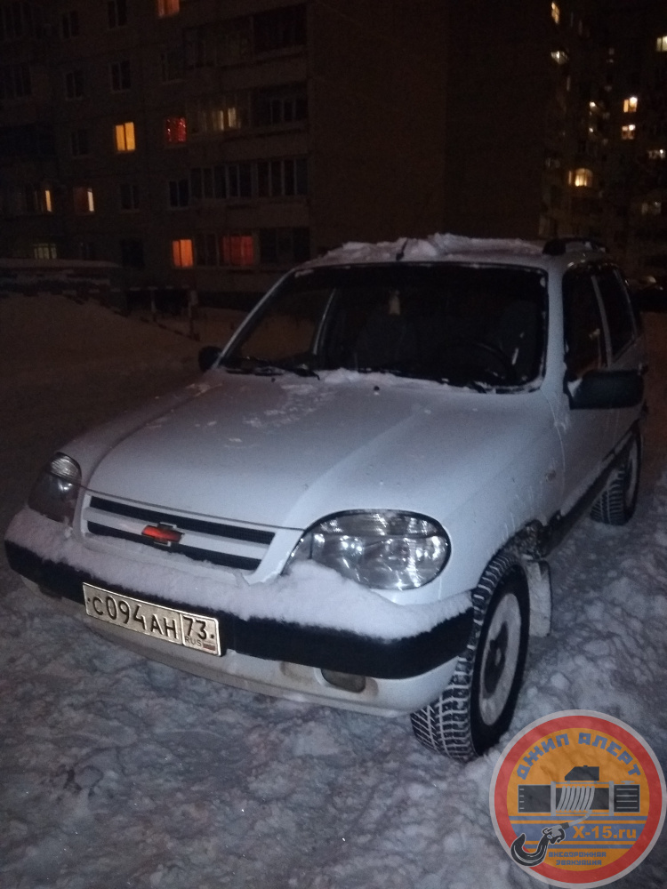 Шнива Россия