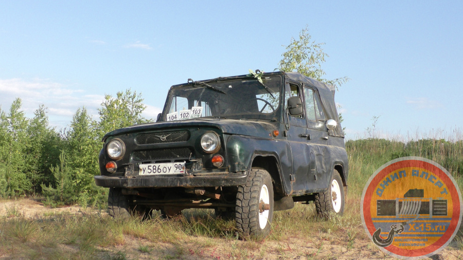 фото застрявшего УАЗ 