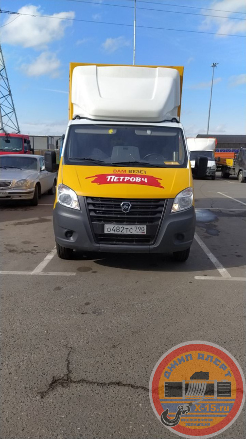 фото застрявшего Газель NEXT 