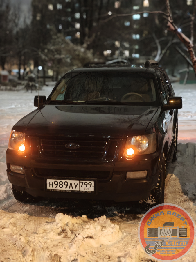 фото застрявшего Ford 
