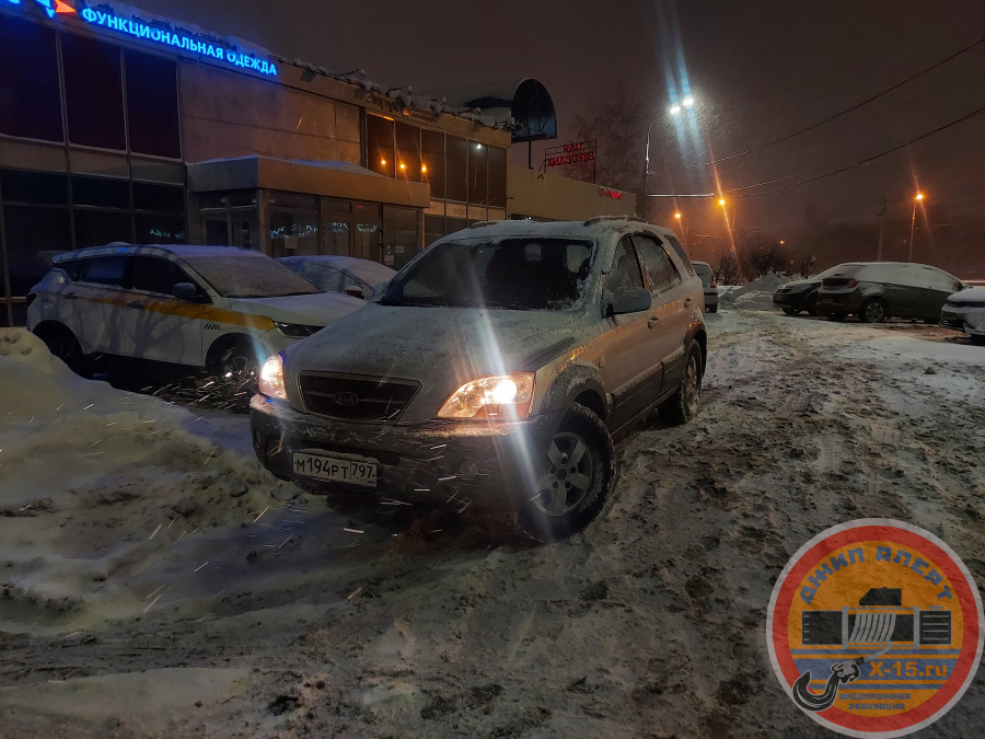 фото застрявшего Kia Sorento BL Химки