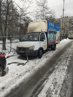 прошу помощи, разогнать машину , чтобы завести вытащить застрявшую машину Газель