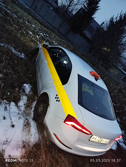 прошу помощи,  вытащить застрявшую машину Skoda