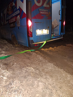 помогите, вытащить машину вытащить застрявшую машину Газель