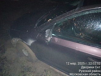 помогите пожалуйста,  застрял возле дачного участка дернуть 3 метра вытащить застрявшую машину Шкода