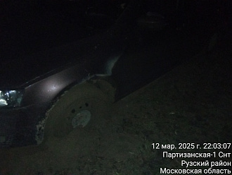 помогите пожалуйста,  застрял возле дачного участка дернуть 3 метра вытащить застрявшую машину Шкода