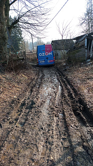 помогите пожалуйста,   вытащить застрявшую машину Газель Некст