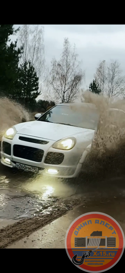 фото застрявшего Cayenne, Маз 