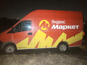 прошу помощи, немного закопался так как машина почти без груза. вытащить застрявшую машину Газель