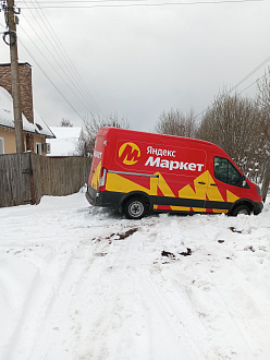 помогите, вытащить машину, стою в СНТ  вытащить застрявшую машину Форд Транзит