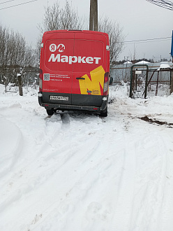 помогите, вытащить машину, стою в СНТ  вытащить застрявшую машину Форд Транзит