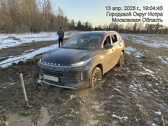 помогите пожалуйста,  застряли в поле дарго и тхл дернуть 100 метров до асфальта  вытащить застрявшую машину Exceed txl 