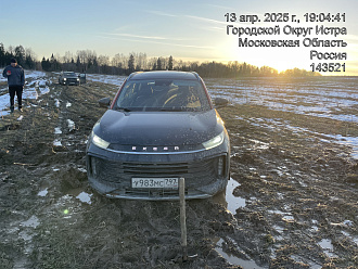 помогите пожалуйста,  застряли в поле дарго и тхл дернуть 100 метров до асфальта  вытащить застрявшую машину Exceed txl 