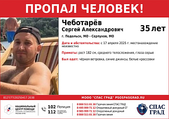 https://vk.com/wall-191760782_4427 вытащить застрявшую машину Пропал ребенок