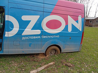 помогите,  вытащить застрявшую машину Газель