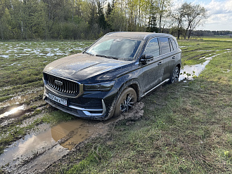 Дернуть машину на поле. Проушина есть вытащить застрявшую машину Geely