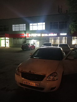 прошу помощи, прикурить  вытащить застрявшую машину Приора