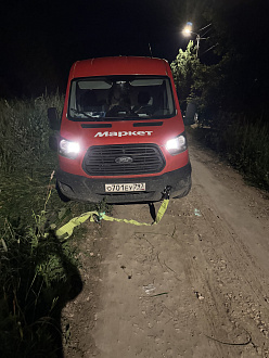 помогите пожалуйста,  застрял в канаве вытащить застрявшую машину Форд транзит 