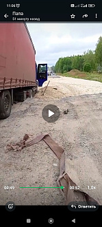 помогите, нужно вытащить машину, увязла в песке вытащить застрявшую машину Sitrak
