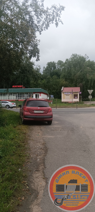 фото застрявшего Peugeot 207 Дмитров