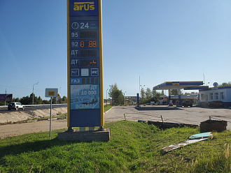 Привезти запчасть( подвесной подшипник на кардан газели газ  ). Сломался на трассе в районе шаховской вытащить застрявшую машину не указано