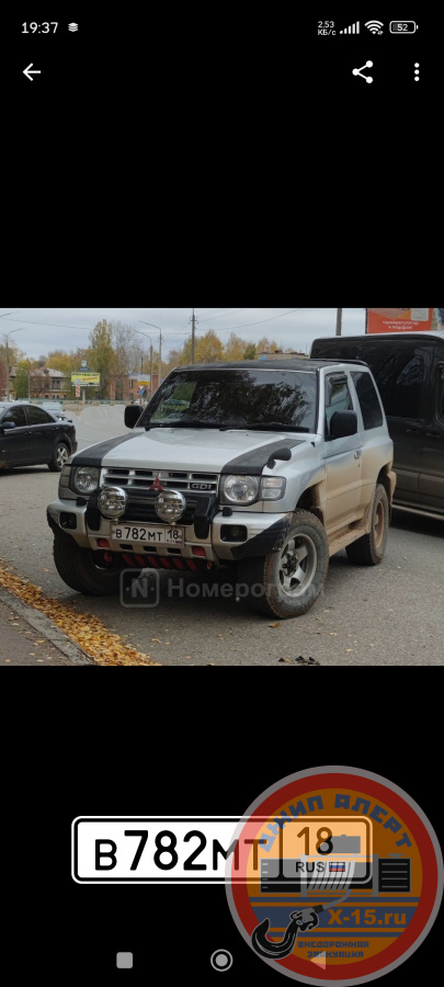 фото застрявшего Mitsubishi Pajero  Ижевск
