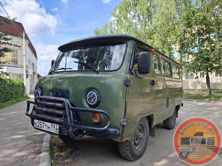 фото застрявшего Уаз буханка Москва