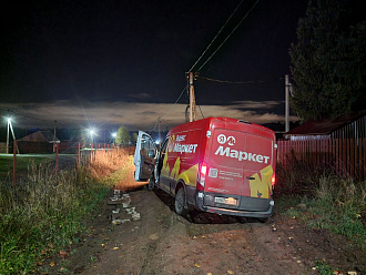 помогите, застрял в глине, дёрнуть назад 10 метров до асфальта вытащить застрявшую машину Форд Транзит