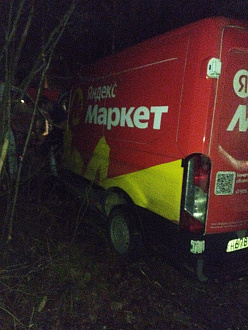 Встали в поле 3 транзита надо вытянуть 2 вытащить застрявшую машину Форд транзит