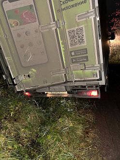 помогите, села на пузо  вытащить застрявшую машину форд транзит 