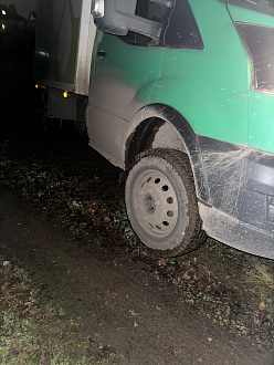 помогите, села на пузо  вытащить застрявшую машину форд транзит 