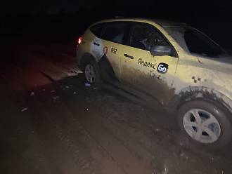 помогите пожалуйста, застрял в поле. вытащить застрявшую машину Haval F7