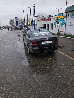 прошу помощи, прикурить авто вытащить застрявшую машину Фольксваген поло